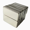 Super Strong Rare Earth Permanent Neodymium (NdFeB) Magnets